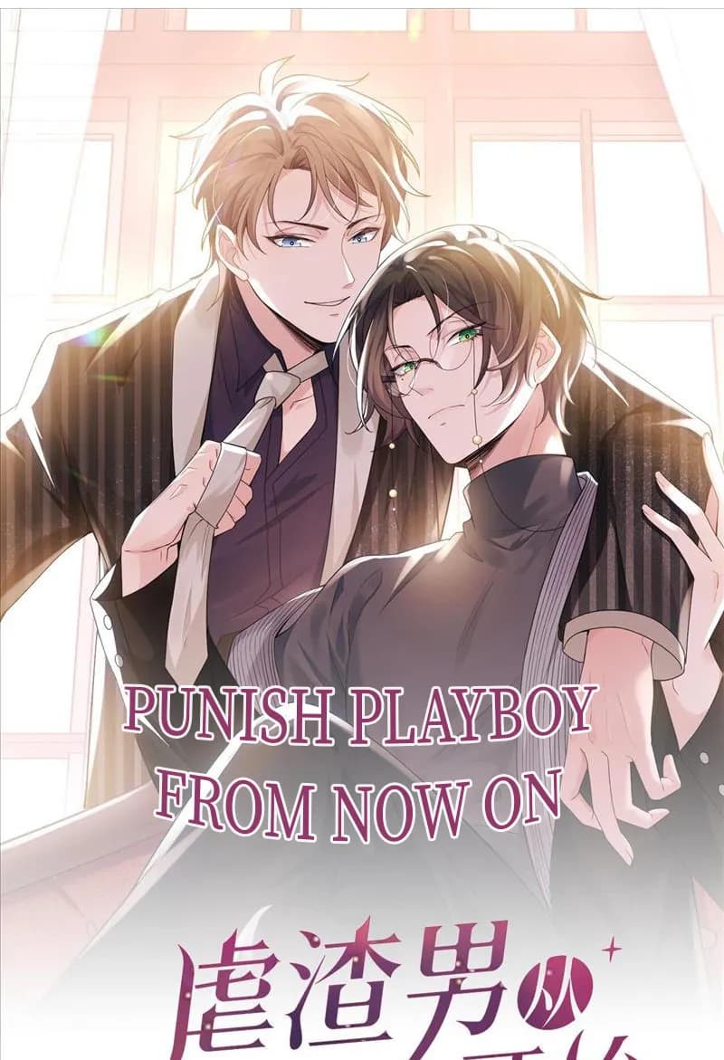 Punish Playboy From Now On