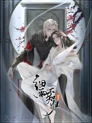 Fall In Mistaken Love