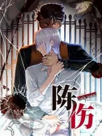 Chen Shang