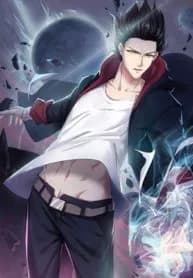 The Strongest God King