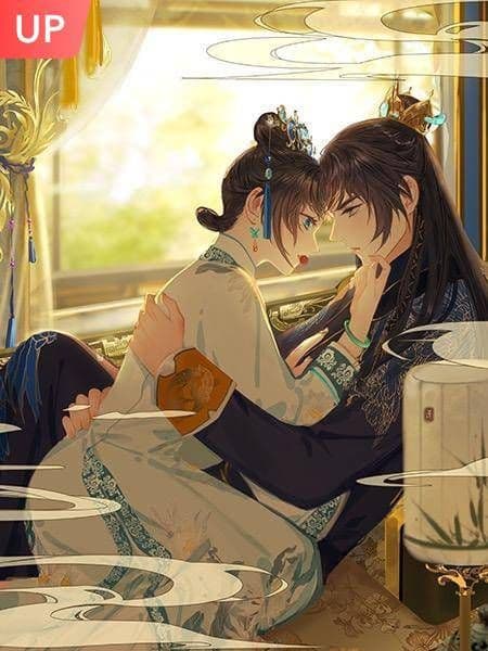 Your Highness, Enchanted By Me!
