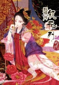 Empresses in the Palace