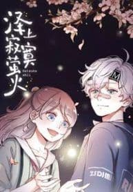 Lonely, Lonely Fireflies