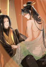 The Emperor’s Queen Is A Man