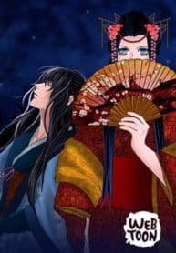 My Dear Cold-Blooded King