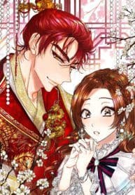 What Kind of Empress is This?