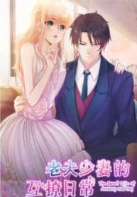Old Husband And Young Wife Tease Each Other Every Day