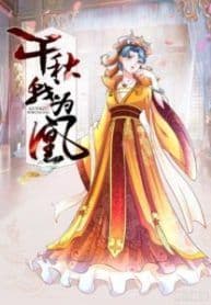 Phoenix thousand years