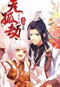 Trials of a Fox Spirit