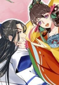 Princess’s Happily-ever-after Marriage