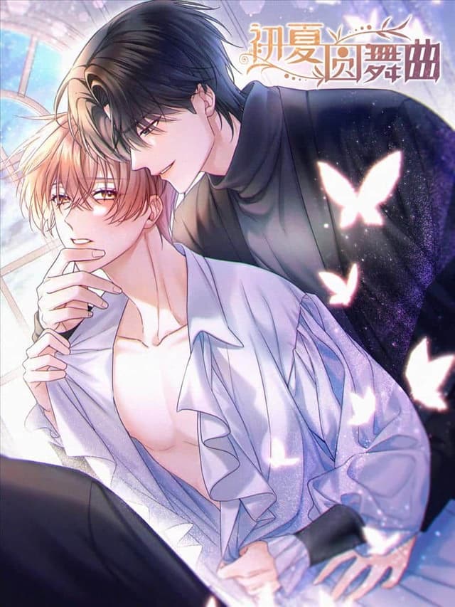 Early Summer Waltz