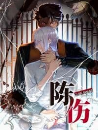 Chen Shang
