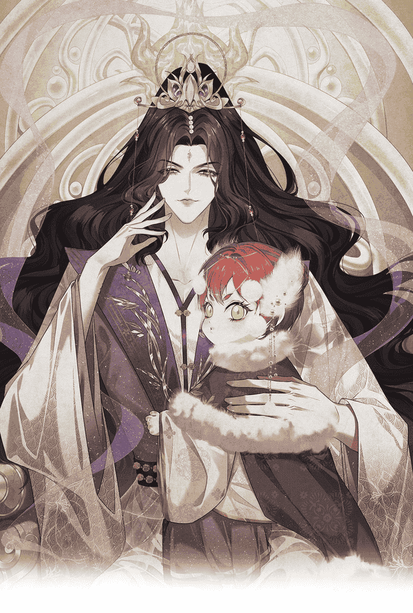 The Emperor Is Pregnant