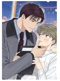 Its Not Like That (GANGTO)