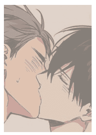 Stay (Danbi)