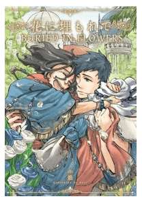 Buried in Flowers