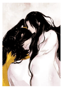 Shan Yue