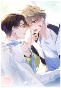 My Lover, Don’t Be Angry With Me