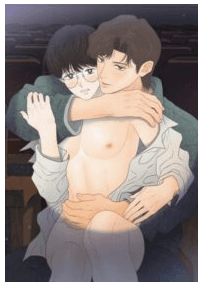 Anemone Theater (Yaoi)