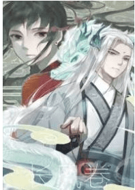 Fair Wind Scroll