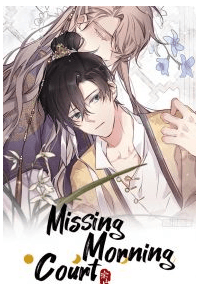 Missing Morning Court