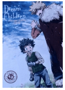 Dream Children – Boku no Hero Academia dj