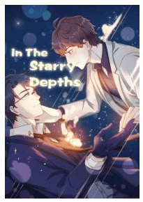 In The Starry Depths