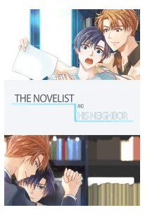 The Novelist and His Neighbor