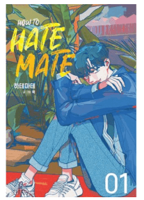 How To Hate Mate