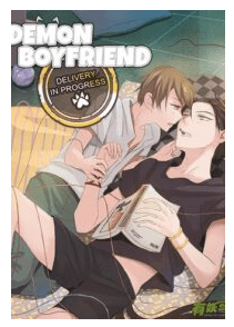 Demon Boyfriend: Delivery in Progress