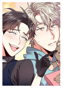 Engineer x Fence