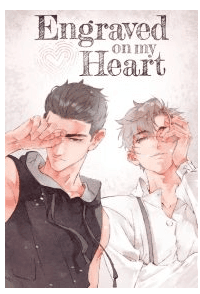 Engraved on My Heart