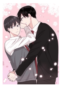 Memoirs Of Romance