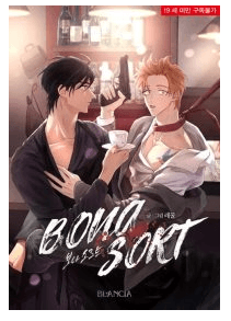 Bonasort