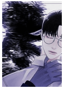 Phantom Gate : Kill