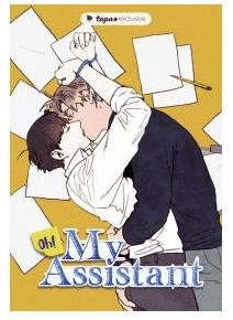 Oh! My Assistant