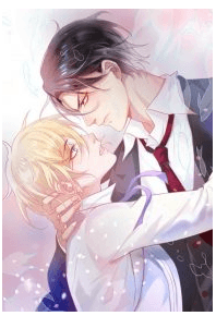 Fatal Scents