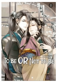 To Be or Not to Be