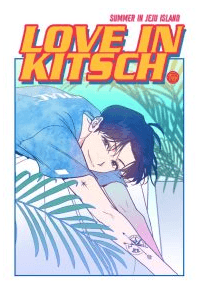Love in Kitsch