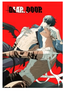 Dear Door (Yaoi)