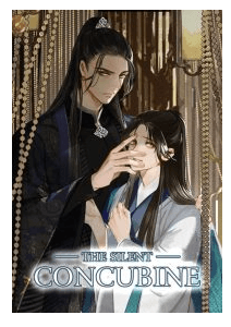 The Silent Concubine [Official]