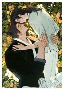 Bongchon Bride