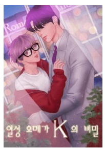 Secrets of Enthusiastic Omega K
