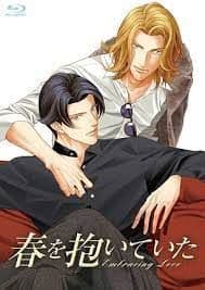 Haru o Daite