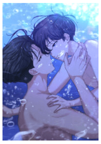 Siren’s Song
