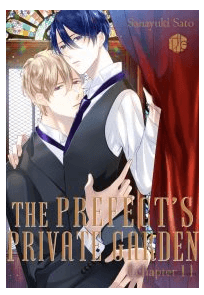 The Prefect’s Private Garden