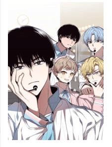 Wild Idols