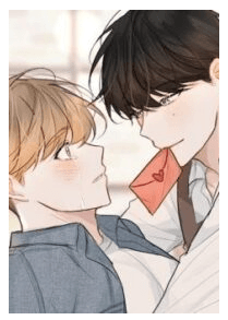 Romantic letters