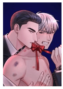 [GwangGong Industrial Complex] Trap