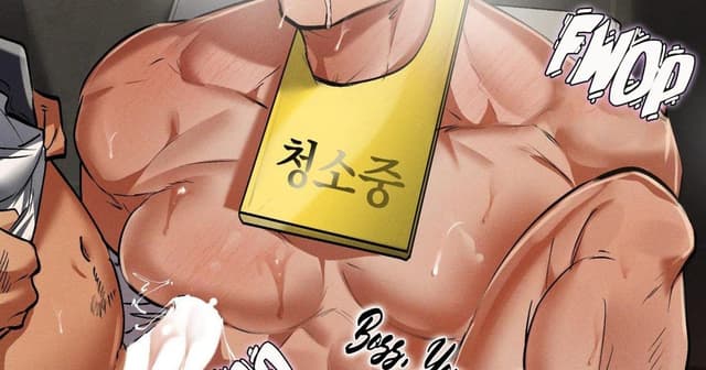 Boss, You’ve Worked Hard